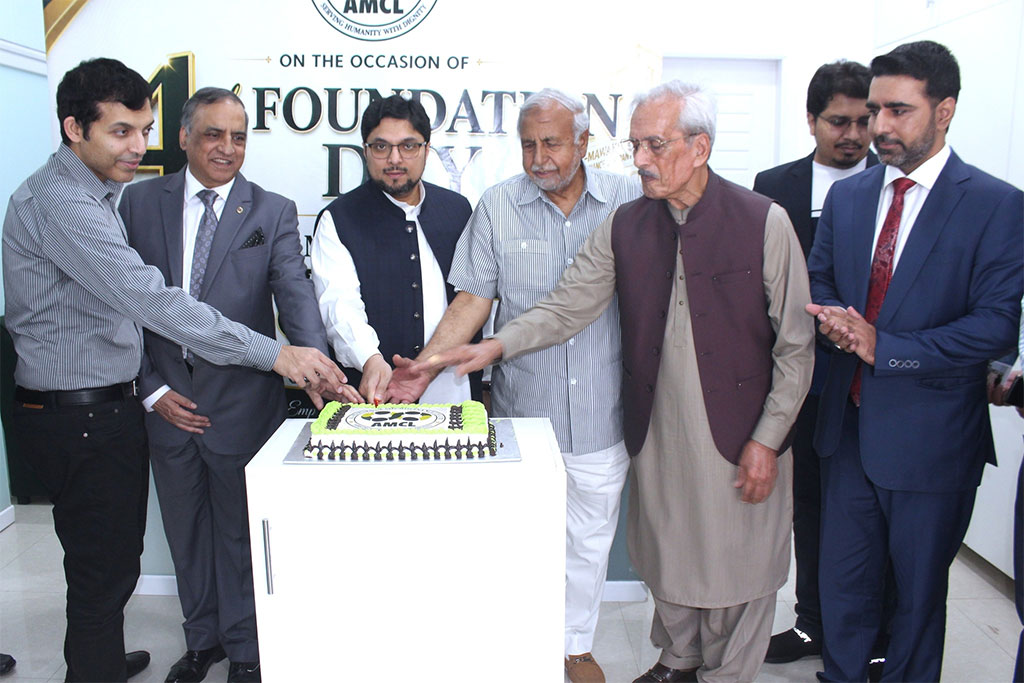 Prof. Dr. Hussain Qadri Celebrates 4th Foundation Day of Al-Mawakhat Micro Finance Limited