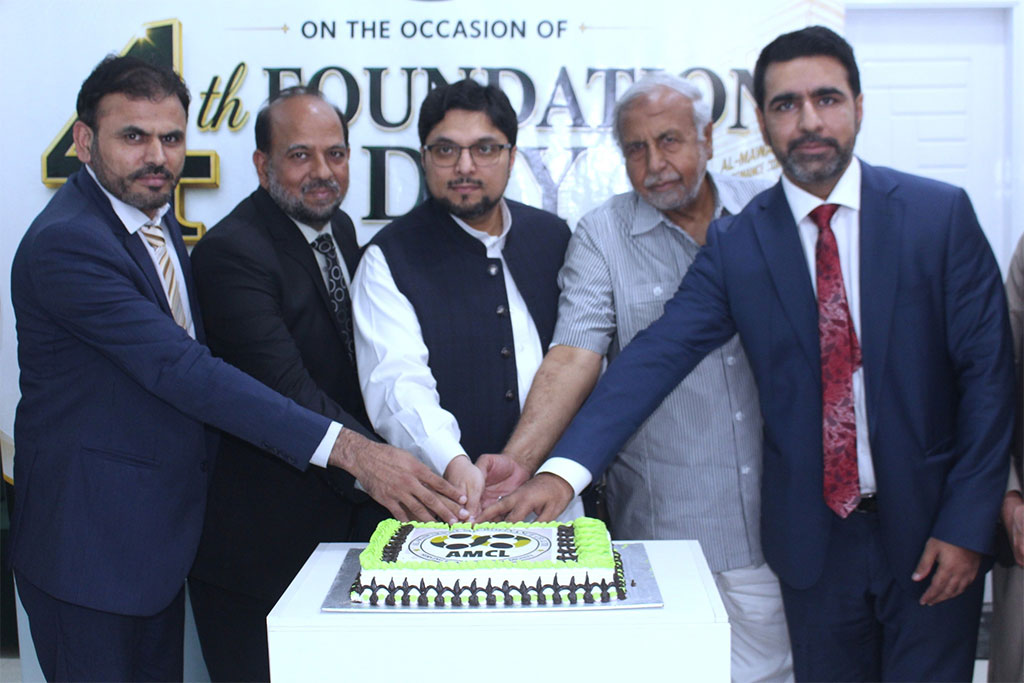 Prof. Dr. Hussain Qadri Celebrates 4th Foundation Day of Al-Mawakhat Micro Finance Limited