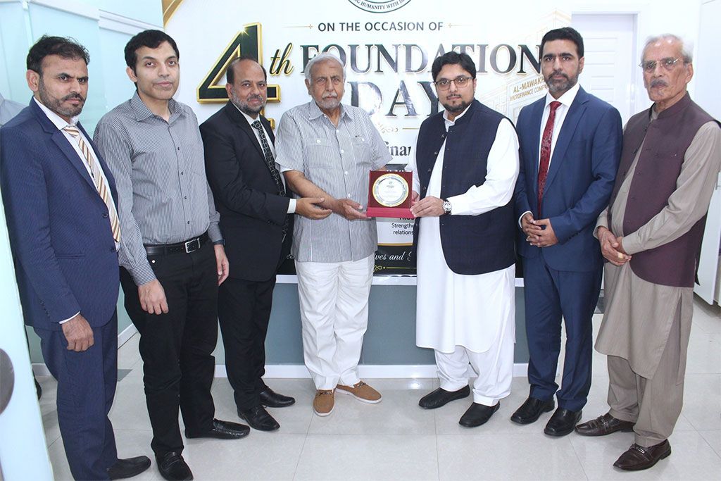 Prof. Dr. Hussain Qadri Celebrates 4th Foundation Day of Al-Mawakhat Micro Finance Limited