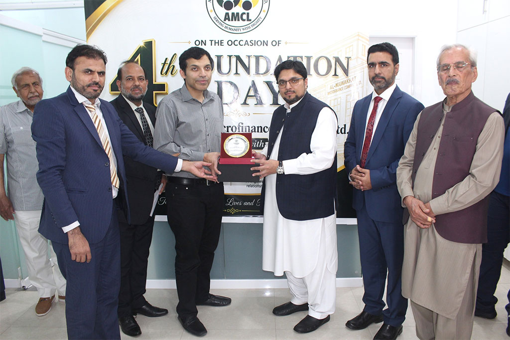 Prof. Dr. Hussain Qadri Celebrates 4th Foundation Day of Al-Mawakhat Micro Finance Limited