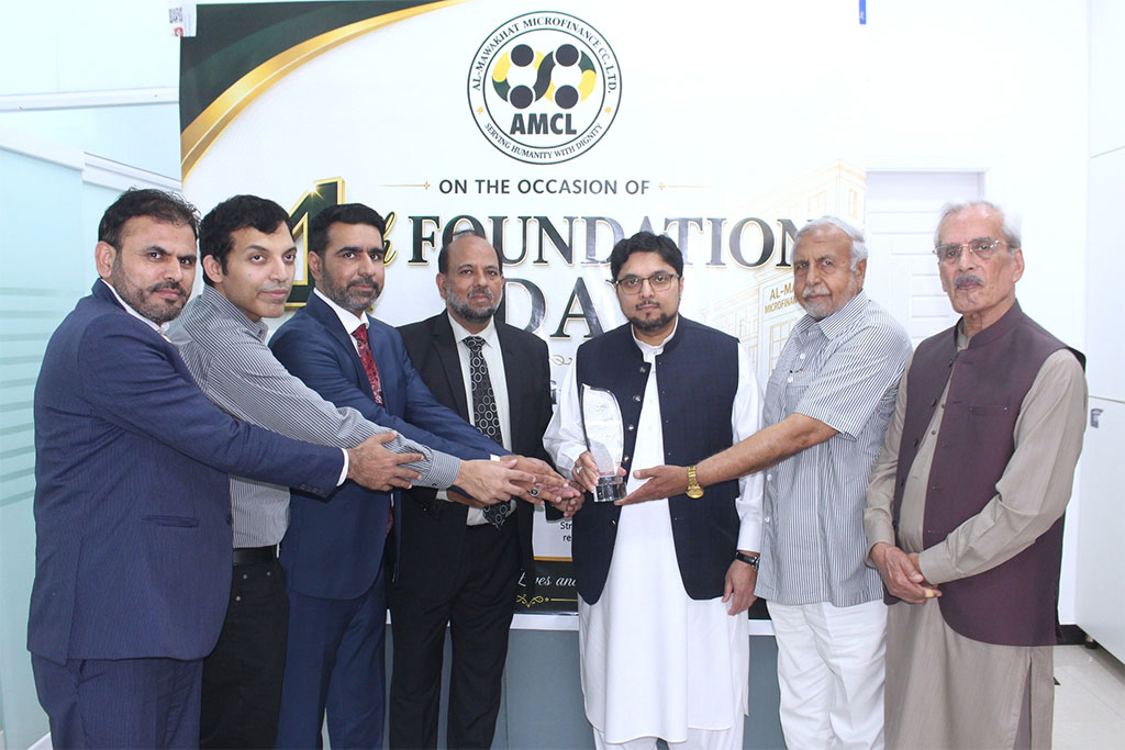 Prof. Dr. Hussain Qadri Celebrates 4th Foundation Day of Al-Mawakhat Micro Finance Limited