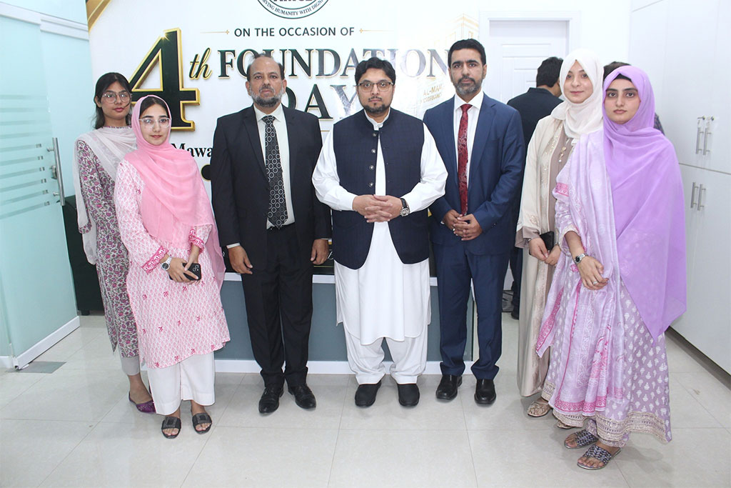 Prof. Dr. Hussain Qadri Celebrates 4th Foundation Day of Al-Mawakhat Micro Finance Limited