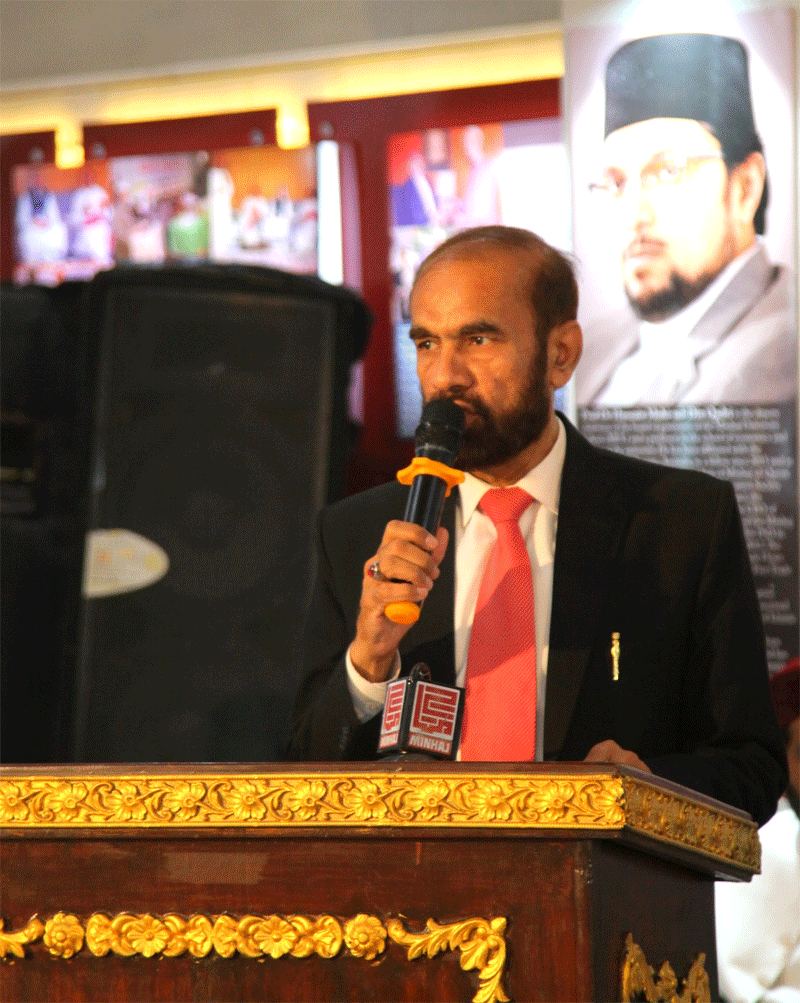 Dr Rafiq Najam Founding Members Day Address