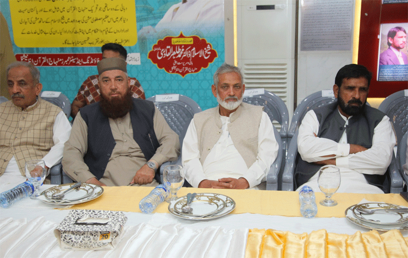 Dr Rafiq Najam Founding Members Day Address