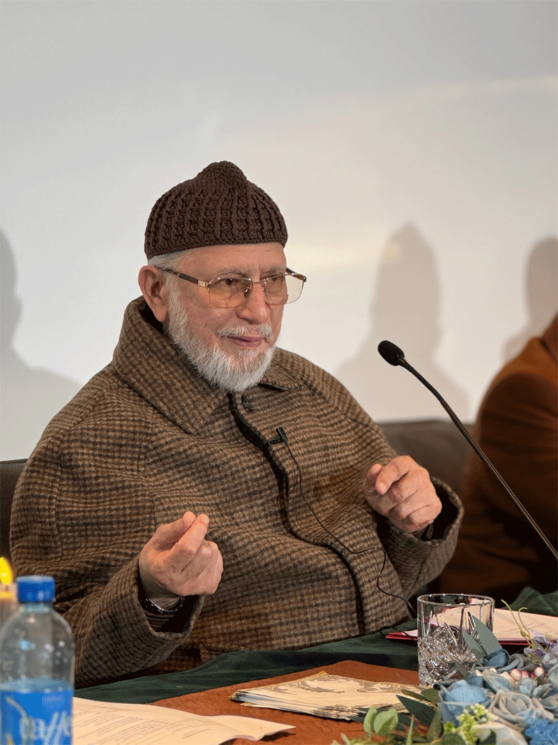 Dr Tahir ul Qadri Addresses Women Forum Norway