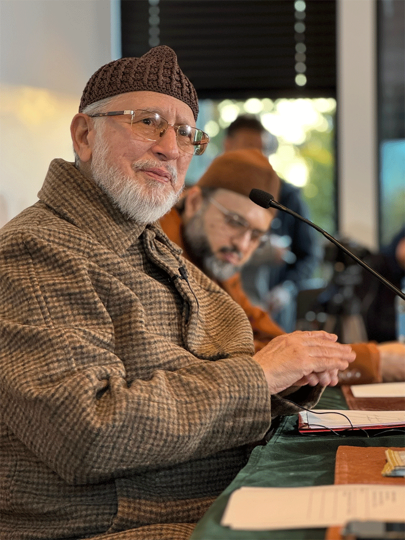 Dr Tahir ul Qadri Addresses Women Forum Norway