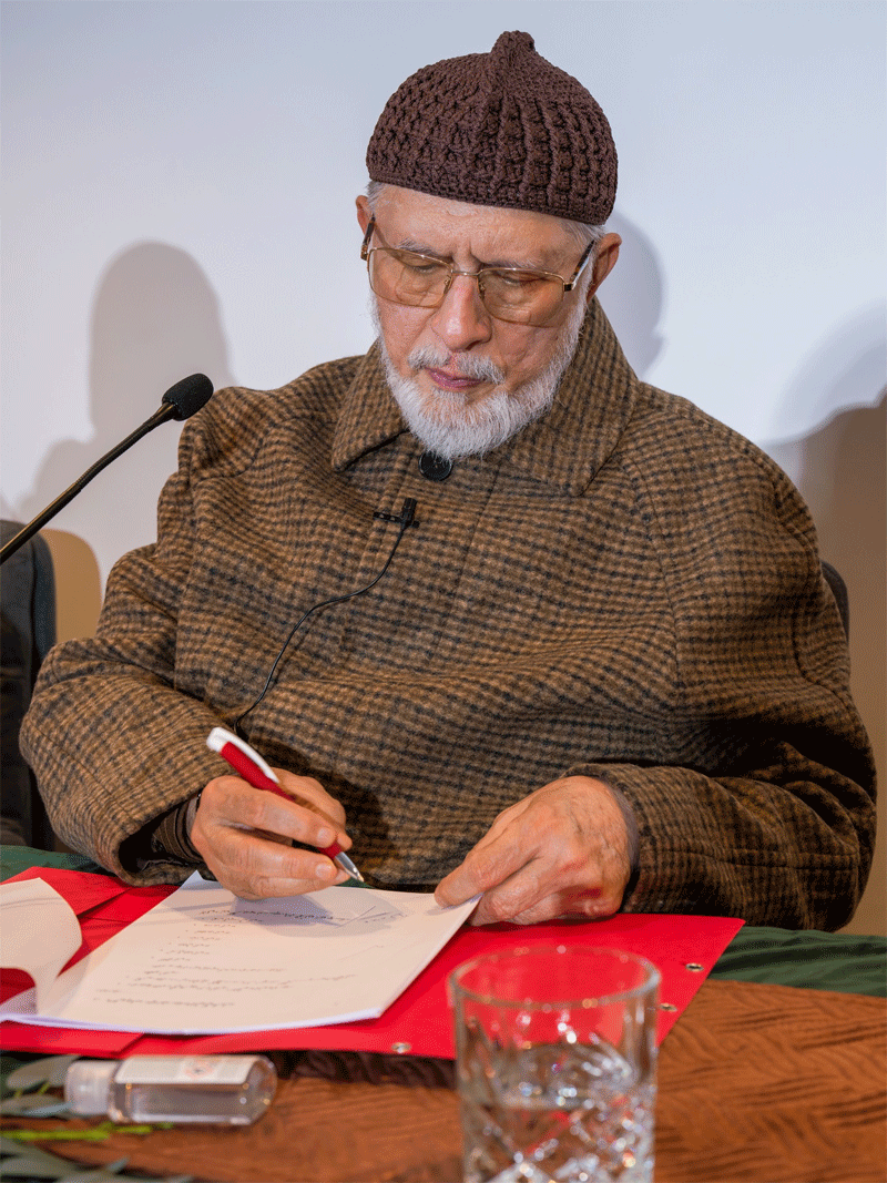 Dr Tahir ul Qadri Addresses Women Forum Norway