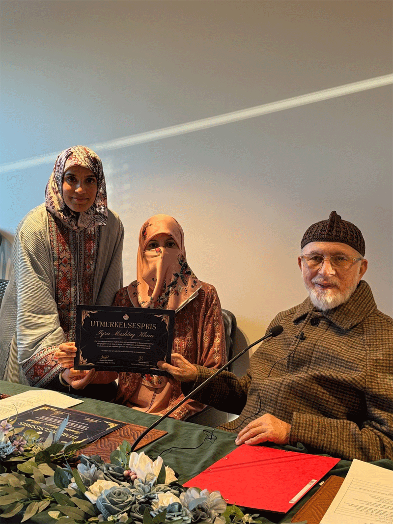 Dr Tahir ul Qadri Addresses Women Forum Norway
