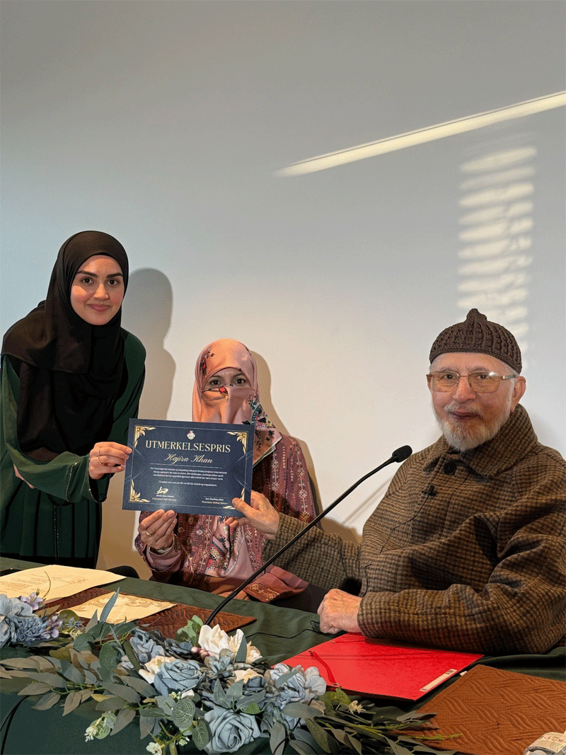 Dr Tahir ul Qadri Addresses Women Forum Norway
