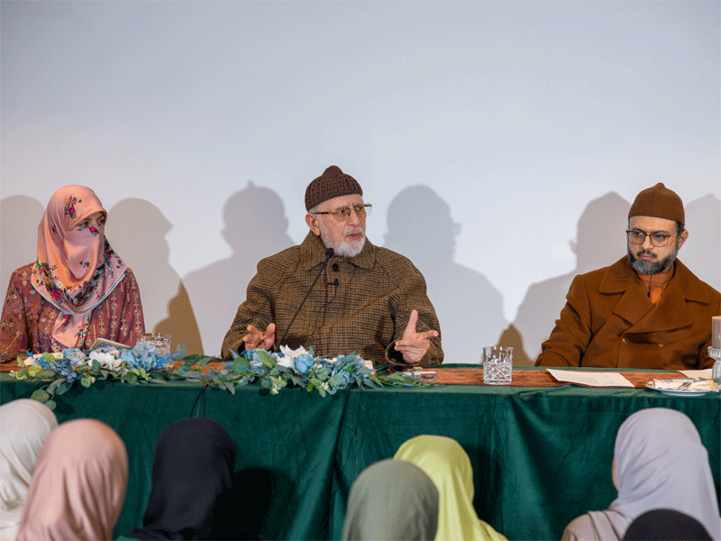 Dr Tahir ul Qadri Addresses Women Forum Norway