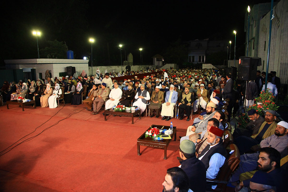 Laylatul Qadr International Spiritual Gathering