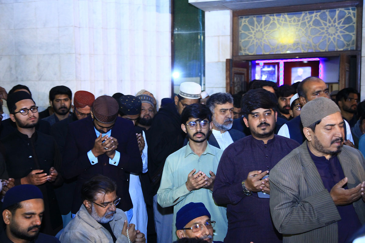 Laylatul Qadr International Spiritual Gathering