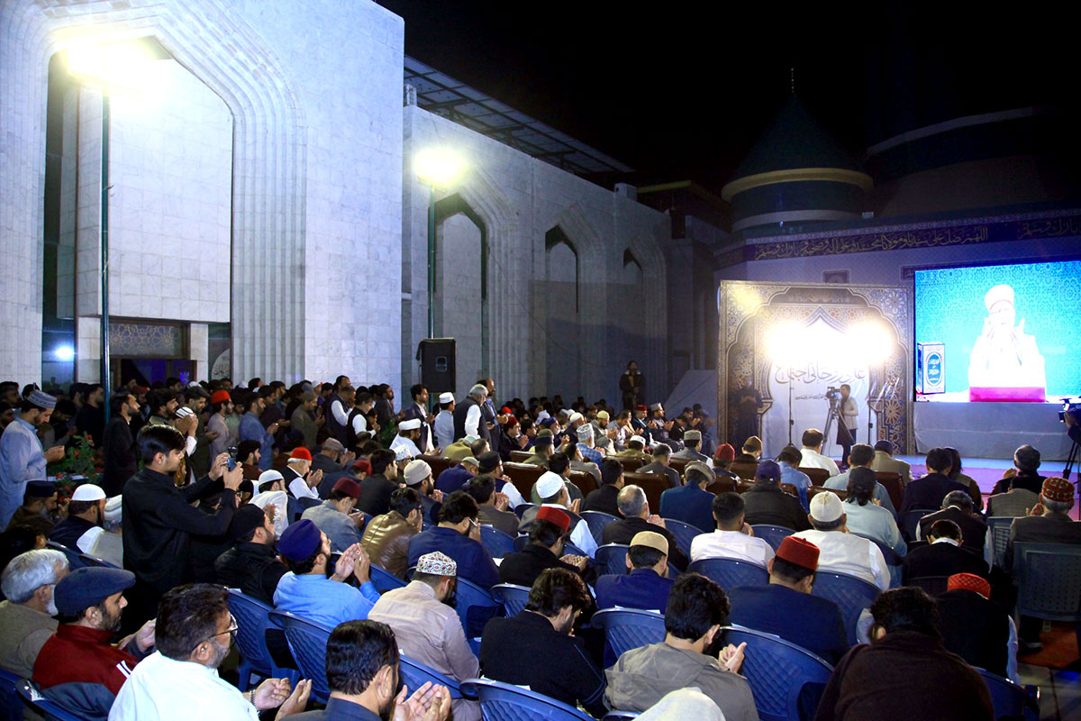 Laylatul Qadr International Spiritual Gathering
