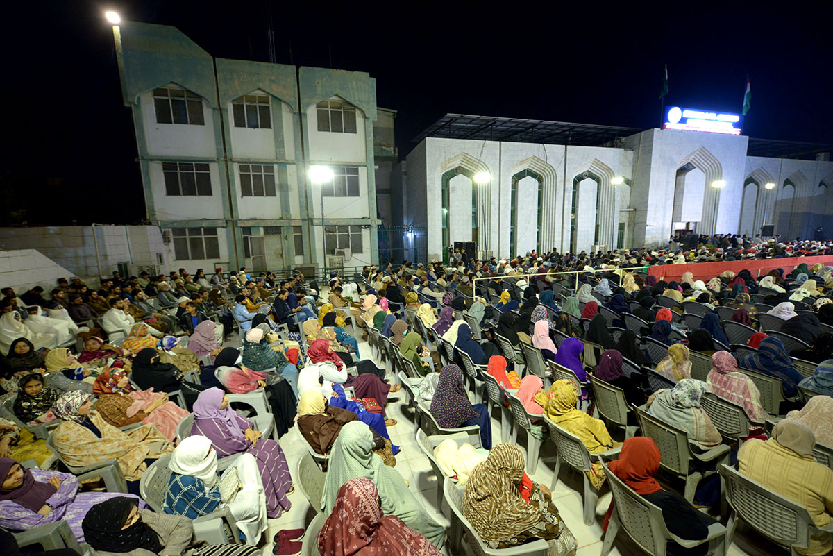 Laylatul Qadr International Spiritual Gathering