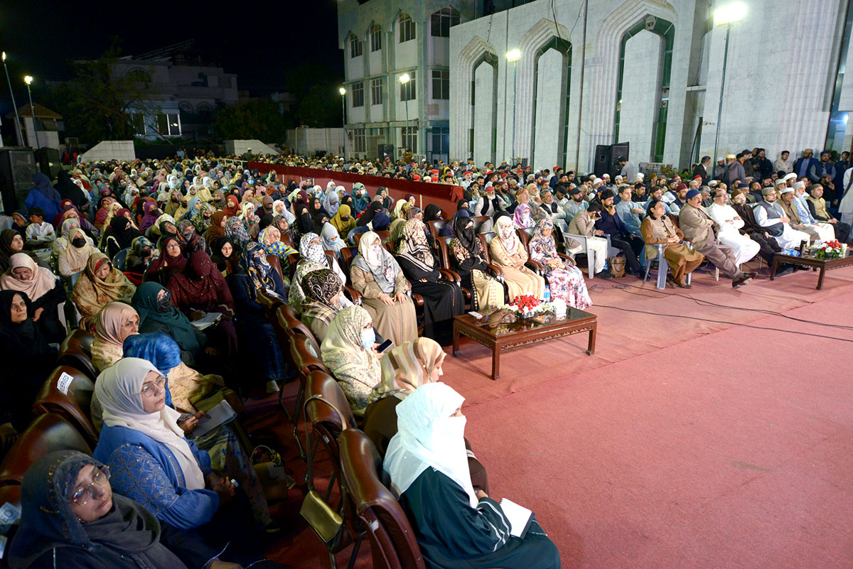 Laylatul Qadr International Spiritual Gathering
