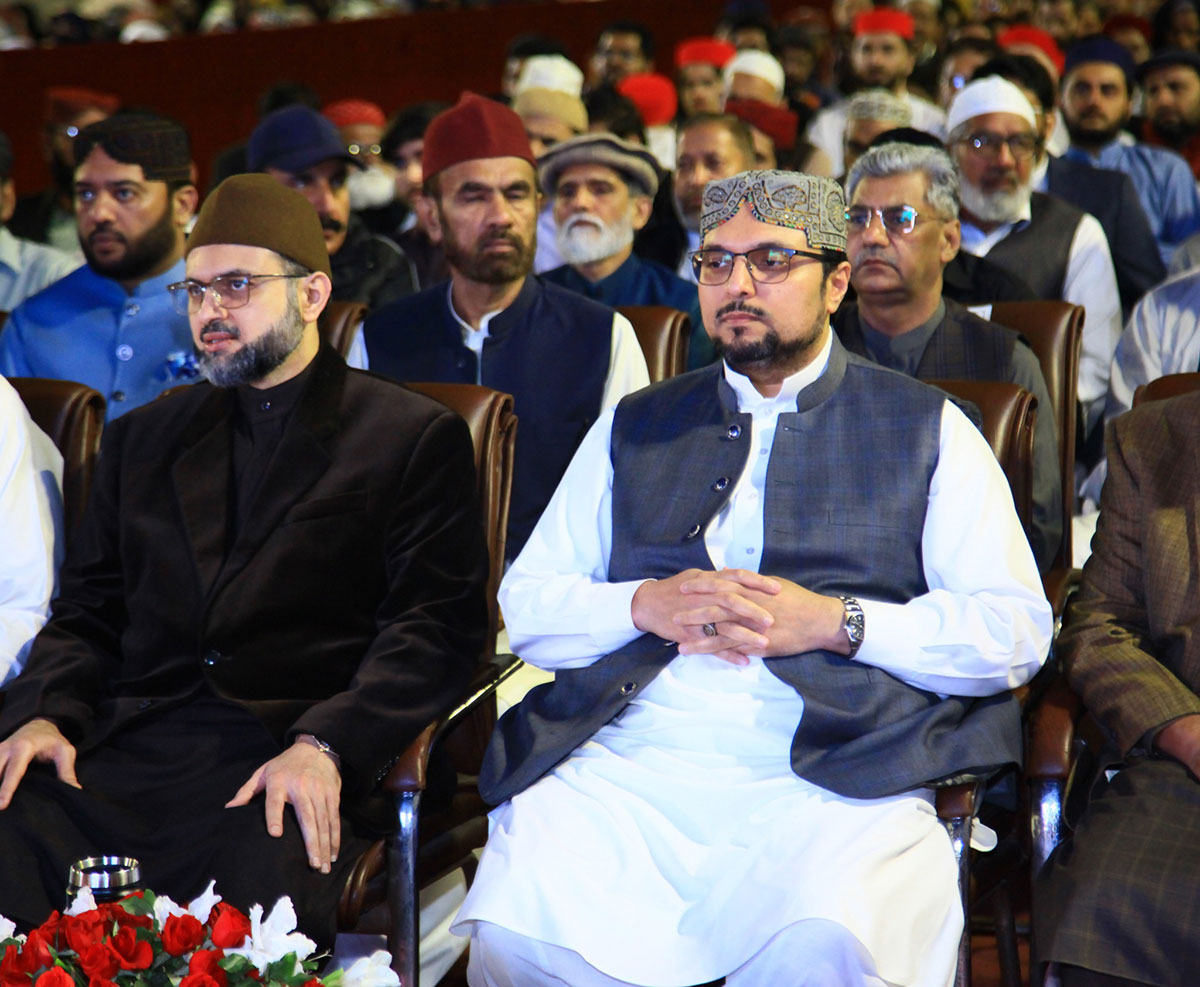 Laylatul Qadr International Spiritual Gathering