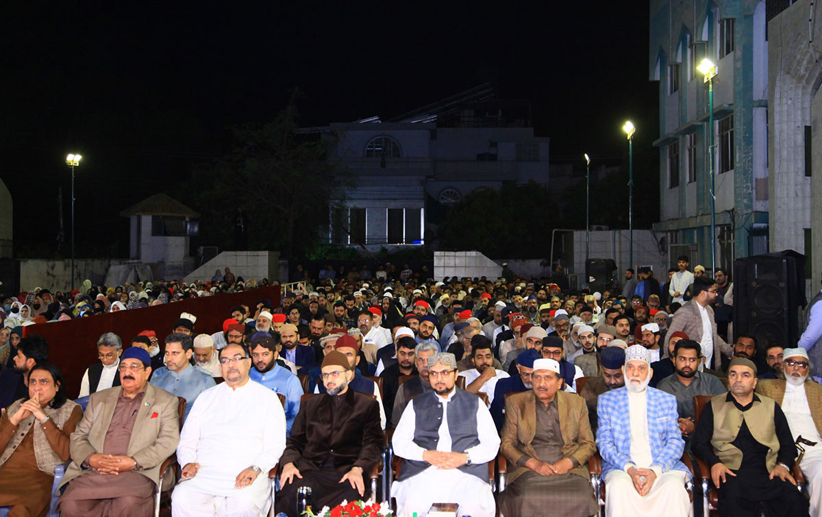 Laylatul Qadr International Spiritual Gathering