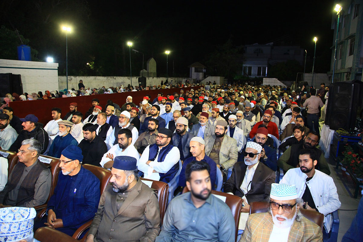 Laylatul Qadr International Spiritual Gathering