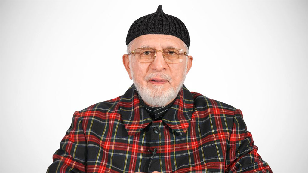 Dr Tahir ul Qadri message on EId ul Azha 2026
