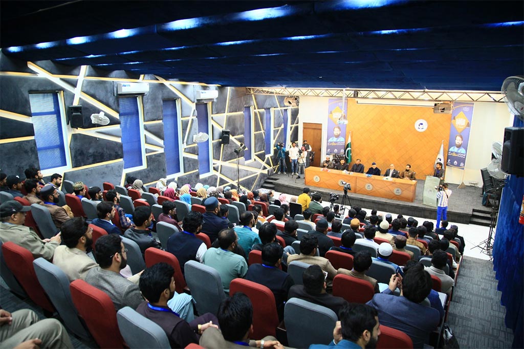 Dr hassan Qadri Al Natiq Workshop Minhaj University Lahore