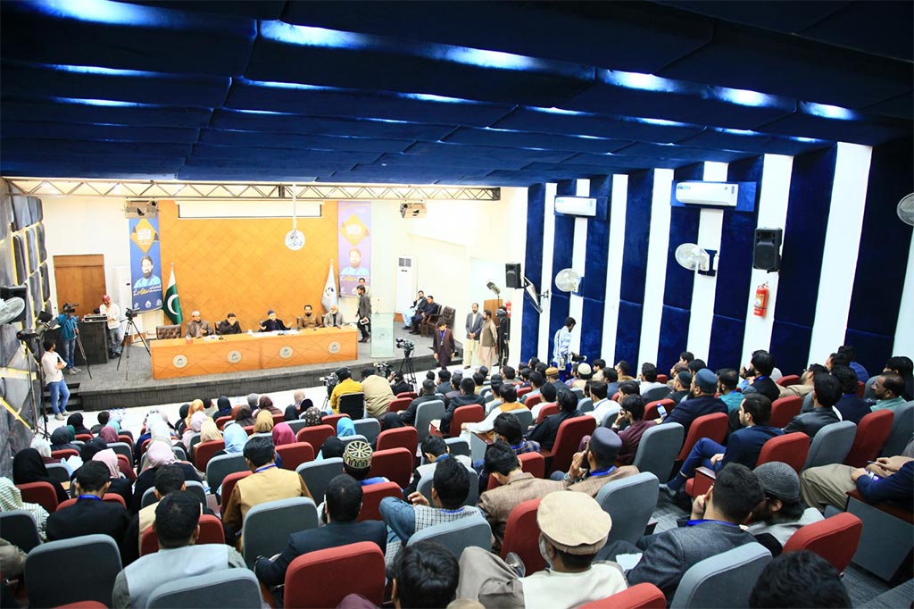 Dr hassan Qadri Al Natiq Workshop Minhaj University Lahore