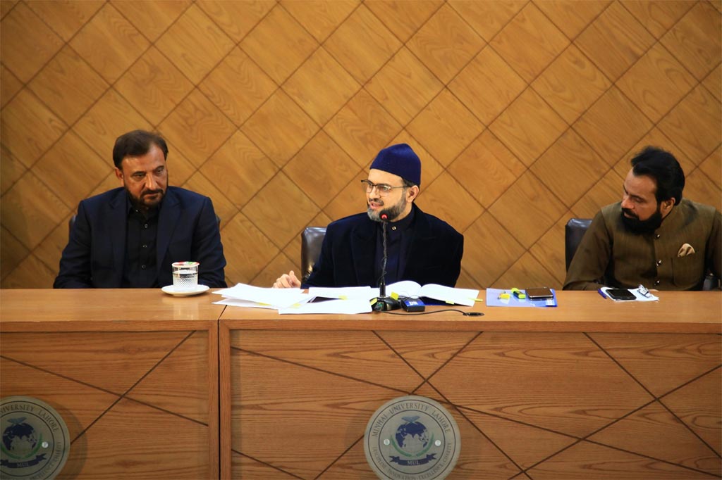 Dr hassan Qadri Al Natiq Workshop Minhaj University Lahore