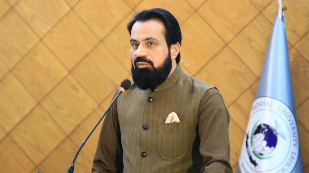 Dr hassan Qadri Al Natiq Workshop Minhaj University Lahore