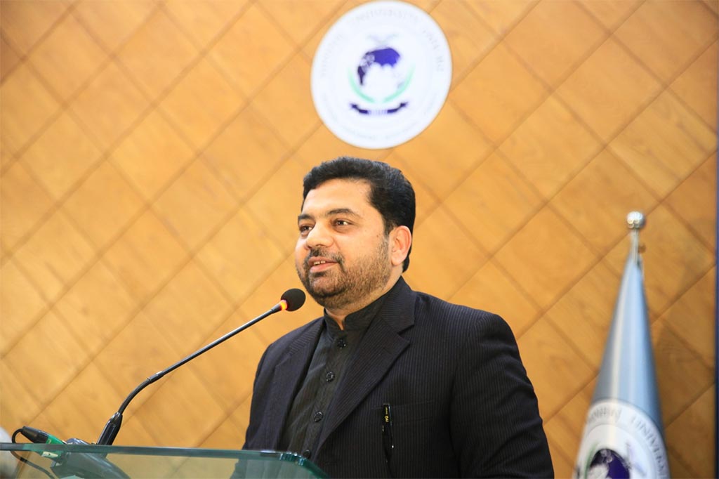 Dr hassan Qadri Al Natiq Workshop Minhaj University Lahore