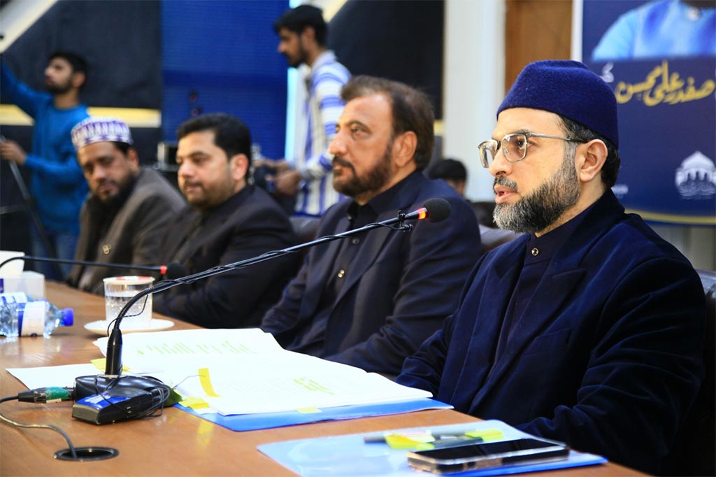 Dr hassan Qadri Al Natiq Workshop Minhaj University Lahore