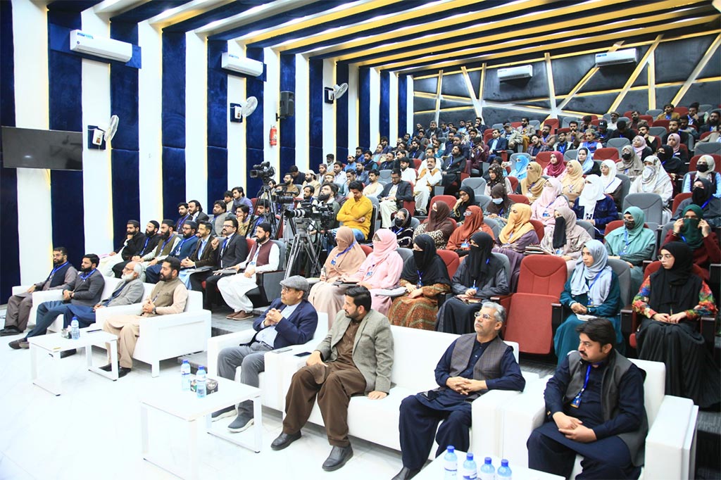 Dr hassan Qadri Al Natiq Workshop Minhaj University Lahore