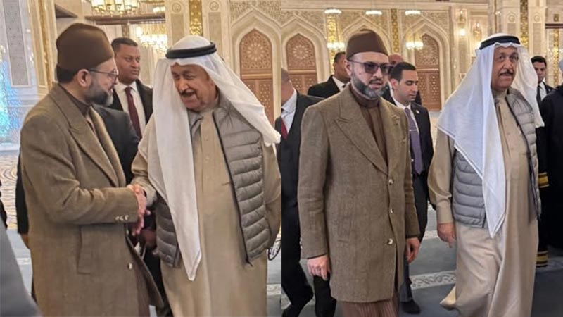 Professor Dr Hassan Mohi-ud-Din Qadri meeting Sheikh Abdul Rahman bin Mohammad bin Rashid Al Khalifa during 36th international conference in Cairo