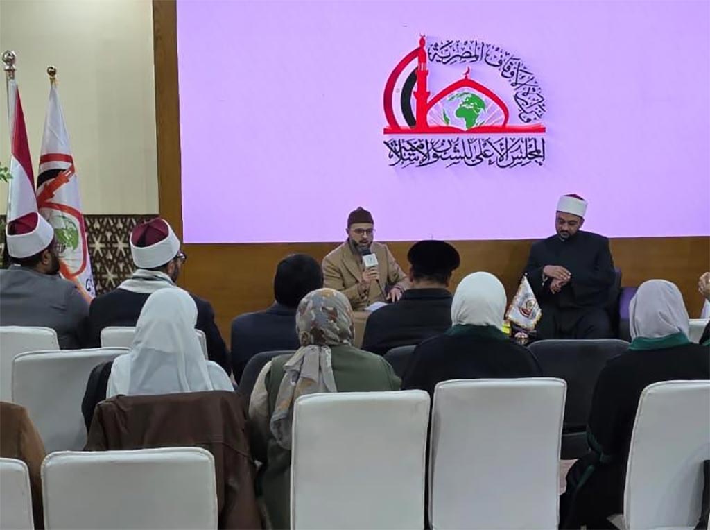 Professor Dr Hassan Mohi-ud-Din Qadri speaking at Cairo International Book Fair on importance of books in AI era