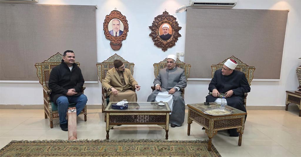 Professor Dr Hassan Mohi-ud-Din Qadri meeting Professor Dr Ramadan Abdullah Al Sawi Vice President Al Azhar University