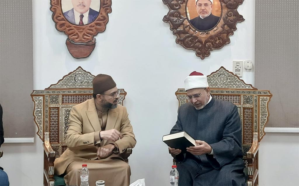 Professor Dr Hassan Mohi-ud-Din Qadri meeting Professor Dr Salama Gomaa Dawoud President of Al Azhar University
