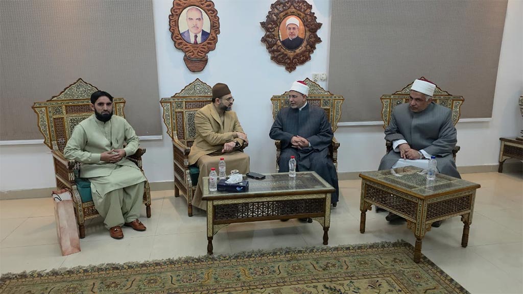 Professor Dr Hassan Mohi-ud-Din Qadri meeting Professor Dr Salama Gomaa Dawoud President of Al Azhar University