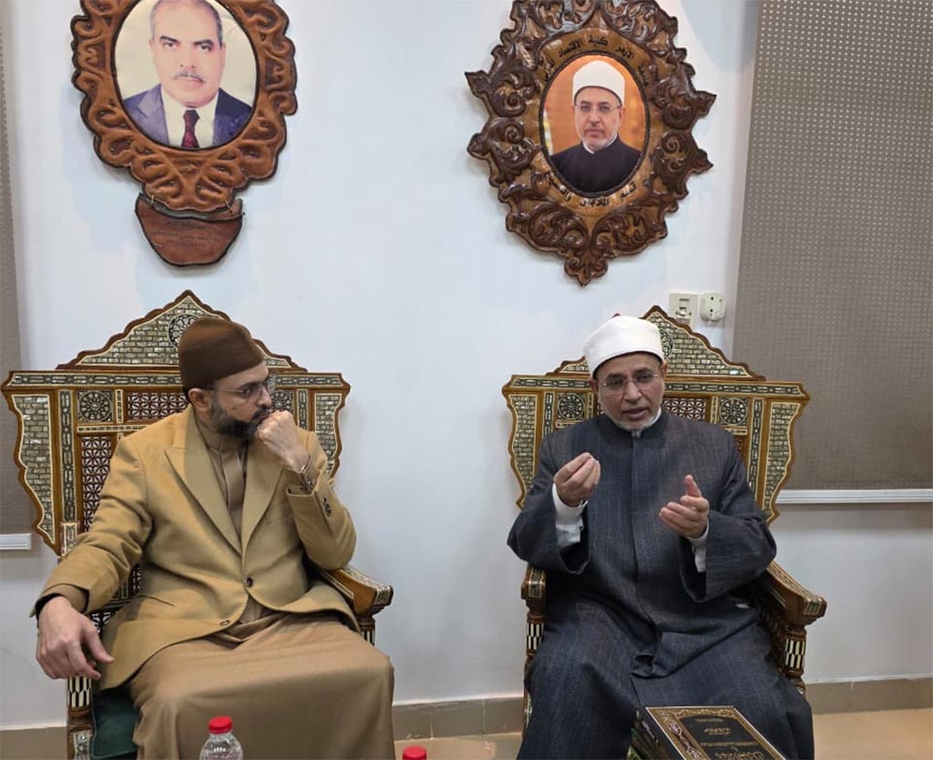 Professor Dr Hassan Mohi-ud-Din Qadri meeting Professor Dr Salama Gomaa Dawoud President of Al Azhar University