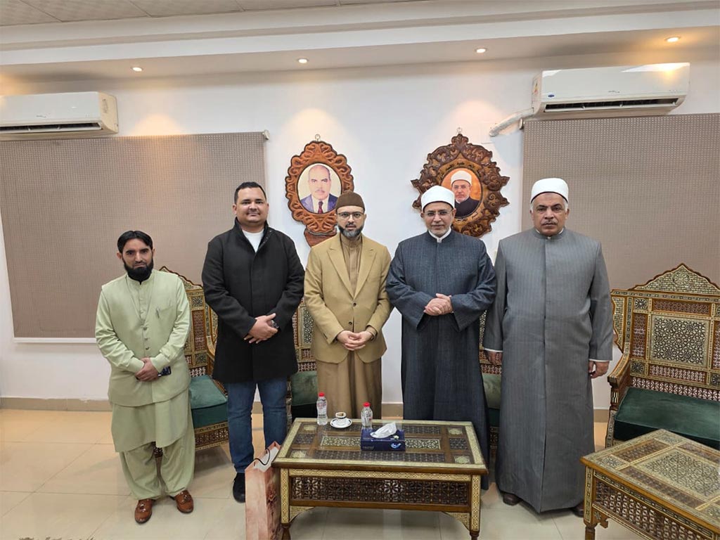 Professor Dr Hassan Mohi-ud-Din Qadri meeting Professor Dr Salama Gomaa Dawoud President of Al Azhar University