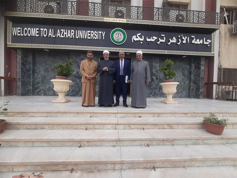 Professor Dr Hassan Mohi-ud-Din Qadri meeting Professor Dr Salama Gomaa Dawoud President of Al Azhar University