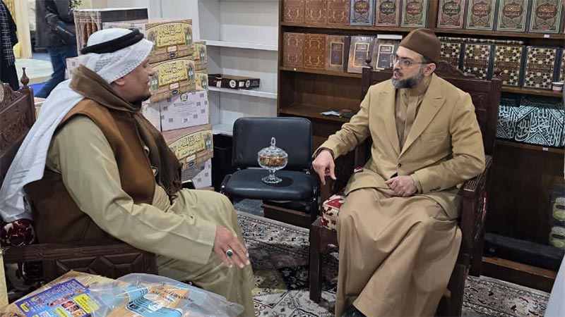 Professor Dr Hassan Mohi-ud-Din Qadri visit Cairo International Book Fair