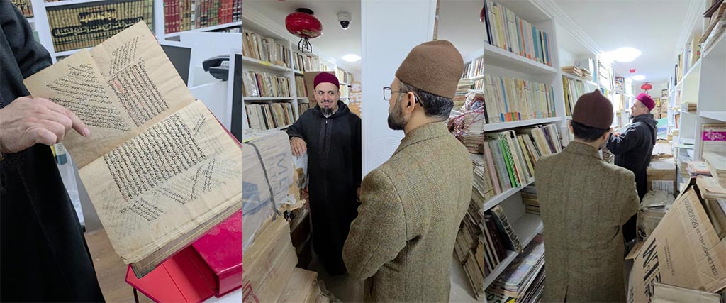 Professor Dr Hassan Mohi-ud-Din Qadri visit Islamic and Arabic Heritage Library Ilm Foundation Cairo