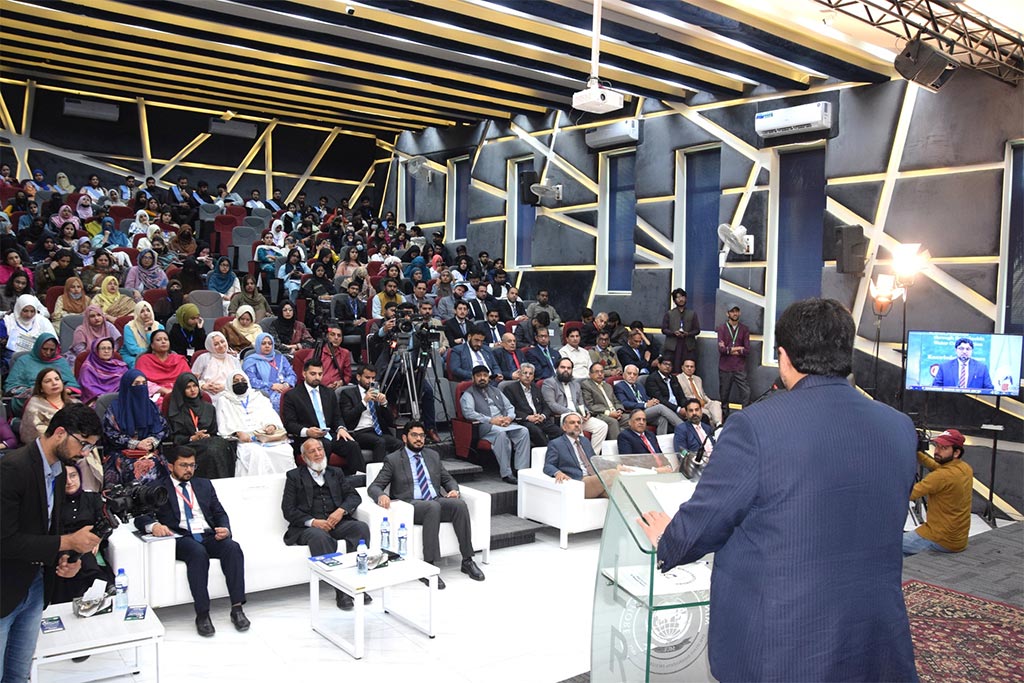 Prof Dr Hussain Mohi ud Din Qadri IMC26 Maritime Conference Lahore