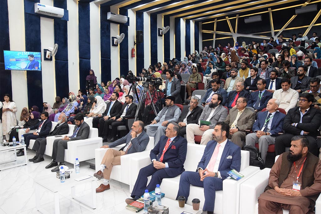 Prof Dr Hussain Mohi ud Din Qadri IMC26 Maritime Conference Lahore