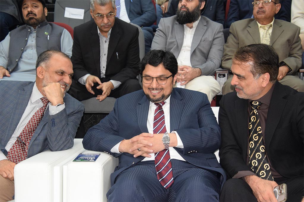 Prof Dr Hussain Mohi ud Din Qadri IMC26 Maritime Conference Lahore