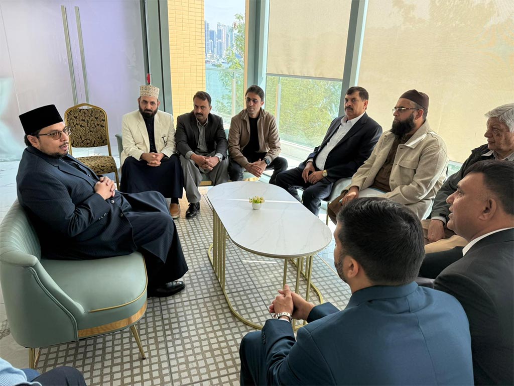 Prof. Dr. Hussain Mohi-ud-Din Qadri meeting with Executive Council of Minhaj-ul-Quran International Hong Kong