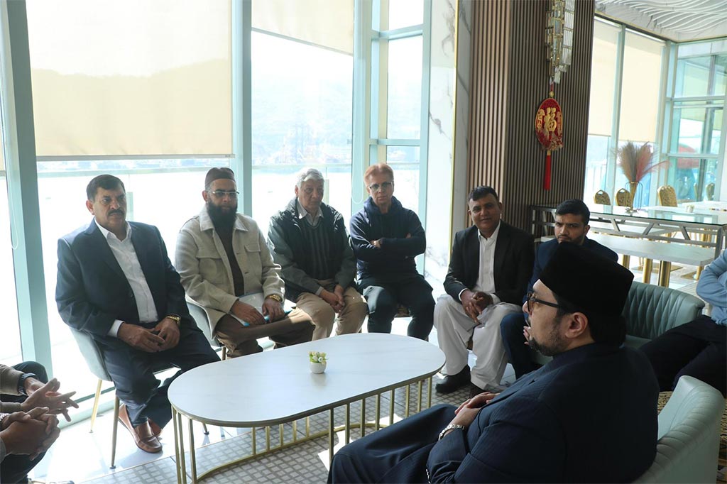 Prof. Dr. Hussain Mohi-ud-Din Qadri meeting with Executive Council of Minhaj-ul-Quran International Hong Kong