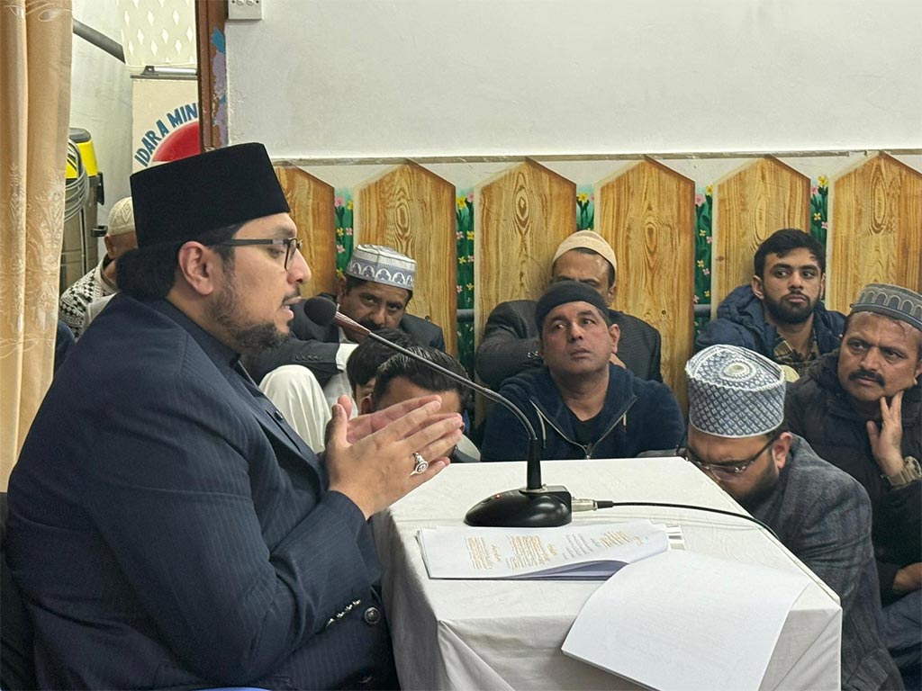 Prof. Dr. Hussain Mohi-ud-Din Qadri addressing Shab-e-Barat spiritual gathering at Minhaj-ul-Quran Islamic Centre Kwai Chung Hong Kong