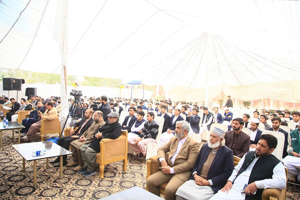 Dr-tahir-ul qadri Quaid Day Celebration township campus