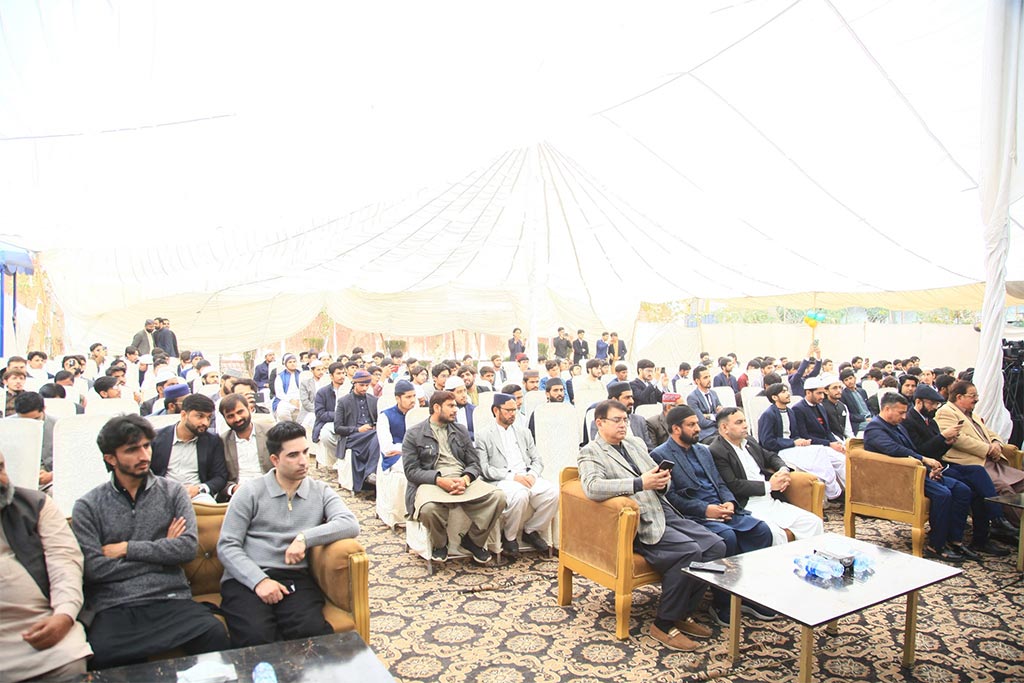 Dr-tahir-ul qadri Quaid Day Celebration township campus