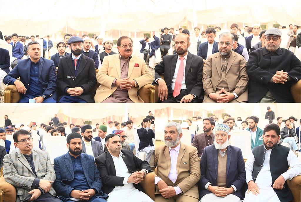 Dr-tahir-ul qadri Quaid Day Celebration township campus