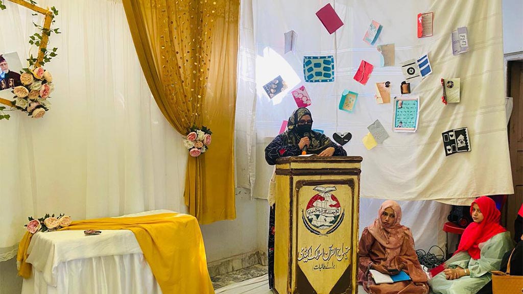 Tahir ul Qadri Birthday Celebration Minhaj ul Quran Women League Faisalabad A